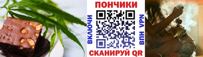 даркнет состав  Сыктывкар  Cannafood конопля  купить наркоту 