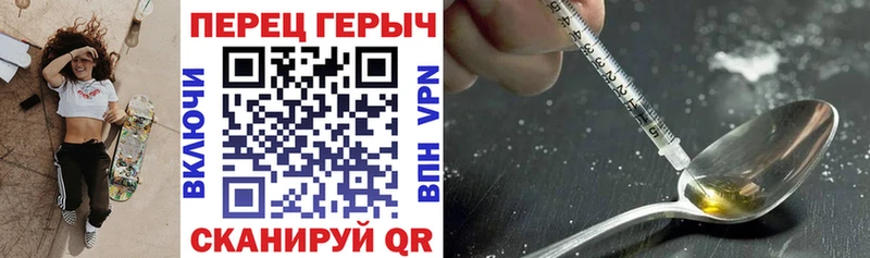 ГЕРОИН Афган Сыктывкар