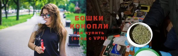 mix Новокубанск