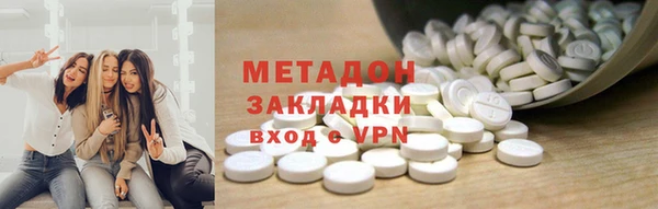 спиды Алзамай