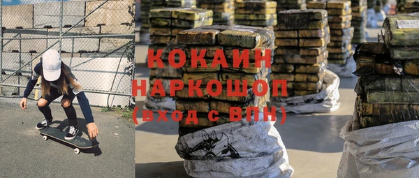 спиды Алзамай