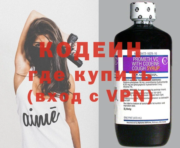 спиды Алзамай