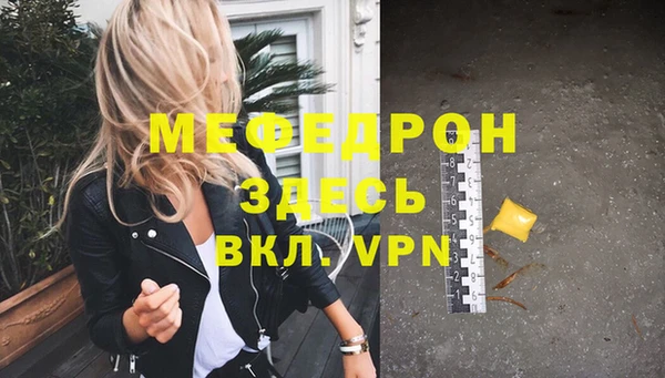 mix Алексеевка