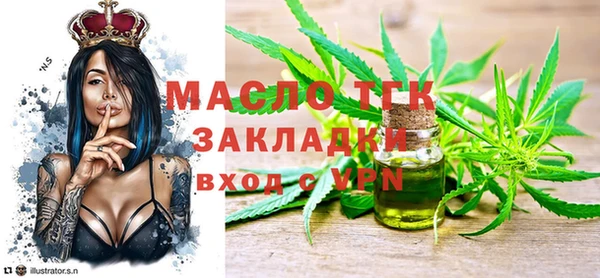 PSILOCYBIN Абдулино