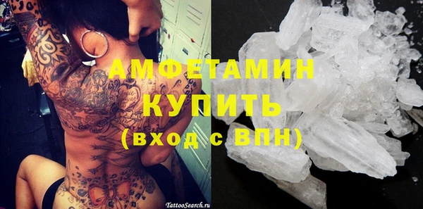 спиды Алзамай