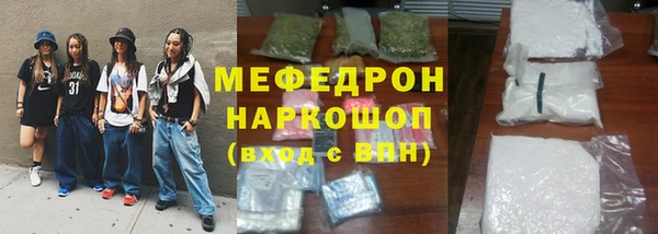 PSILOCYBIN Абдулино