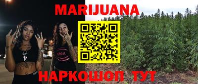 эйфоретик Обь