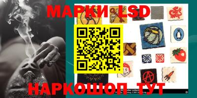 эйфоретик Обь