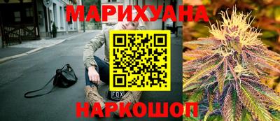 альфа пвп Обнинск
