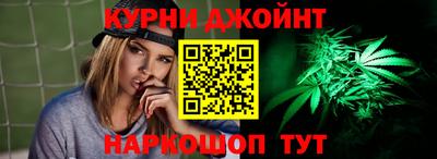 эйфоретик Обь