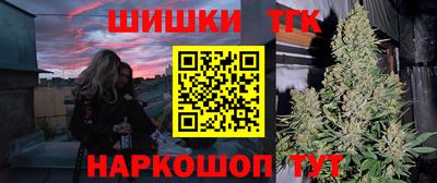 альфа пвп Обнинск