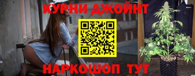 MESCALINE Нягань