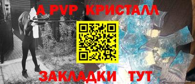 MESCALINE Нягань