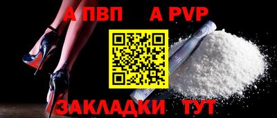 MESCALINE Нягань