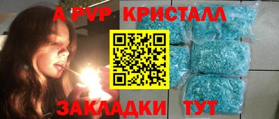 MESCALINE Нягань