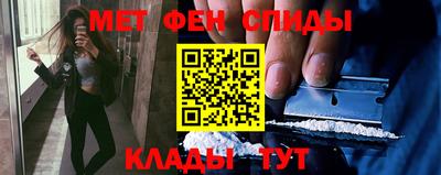 эйфоретик Обь