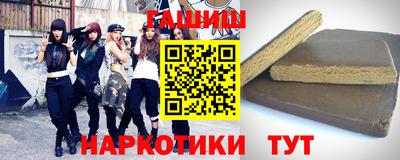 эйфоретик Обь