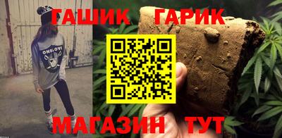 эйфоретик Обь
