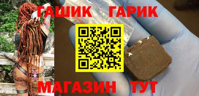 эйфоретик Обь