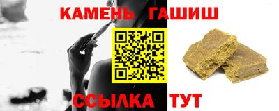 эйфоретик Обь