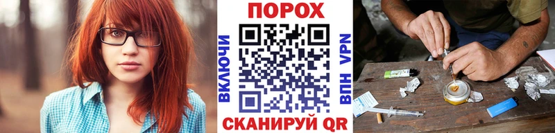 Первитин мет  наркота  ОМГ ОМГ сайт  Сыктывкар 